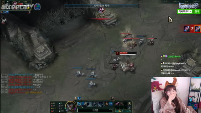 [생][LOL] 메리크리스마스! 