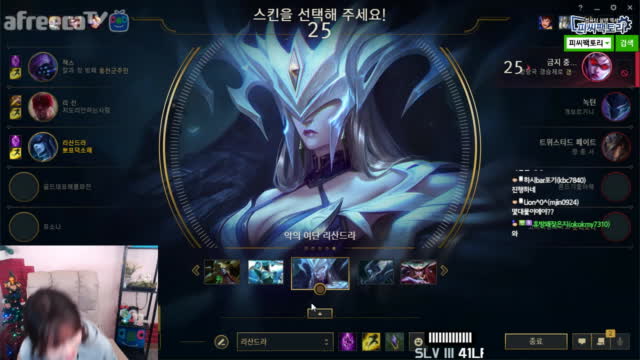 [생][LOL] 로렌팀 vs 유소나팀 최고 미드라이너