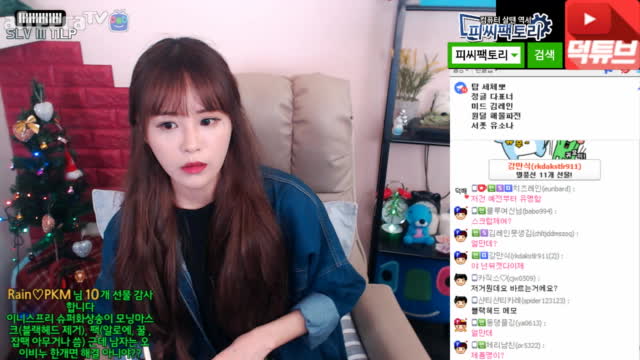[생][LOL] 유소나팀vs저라뎃팀 미드라이너 개인화면