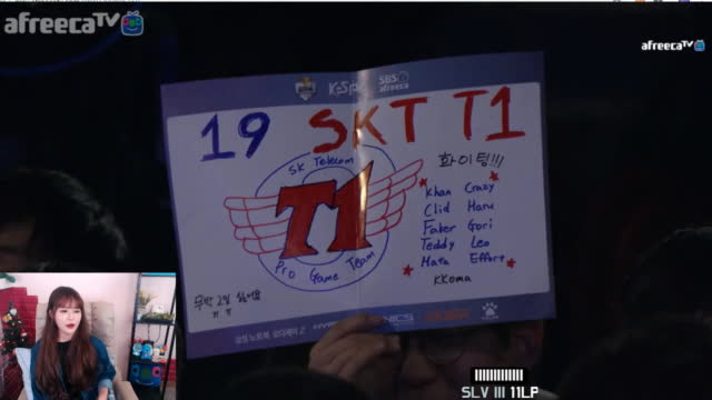 [생][LOL] 유소나팀vs저라뎃팀 미드라이너 개인화면