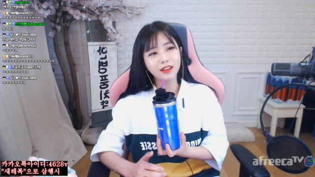 [생]서윤 삼행시컨텐츠 1등 10만원 신세계상품권