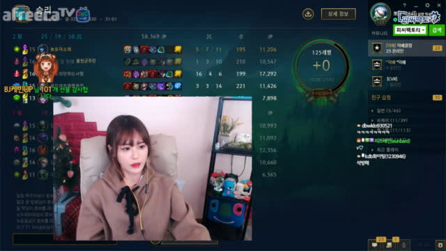 [생][LOL] 이상호팀vs유소나팀 가즈아..