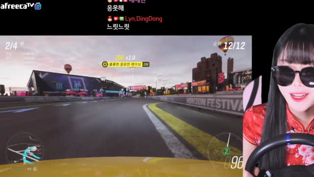 에디린 치파오 4