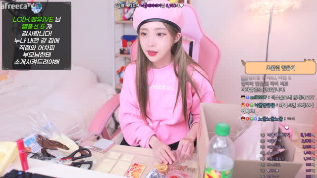 발렌타인데이 맛있는 초콜릿 만들기