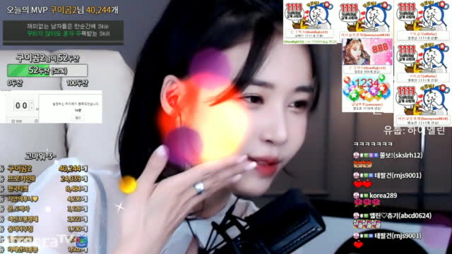 엘린 상엎