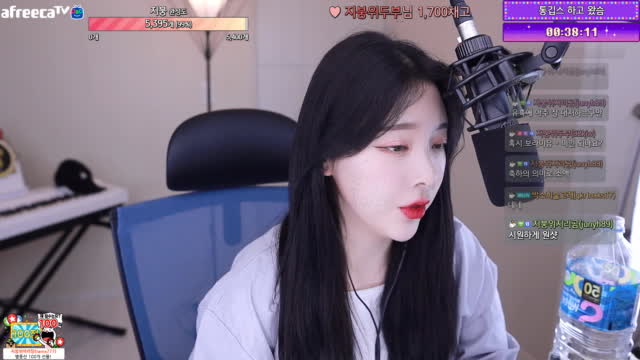 210525) 미인 - 박소희 cover