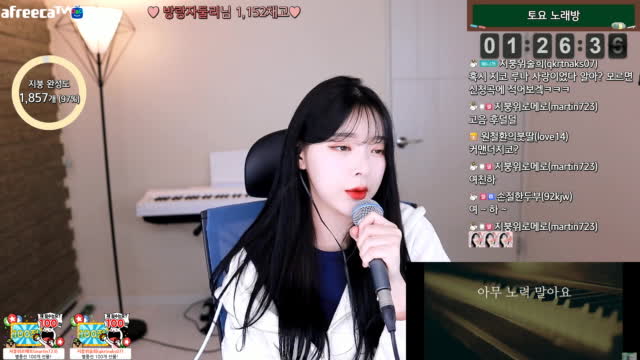 210410) 처음 들어본 소희 눈사람 - 박소희 cover