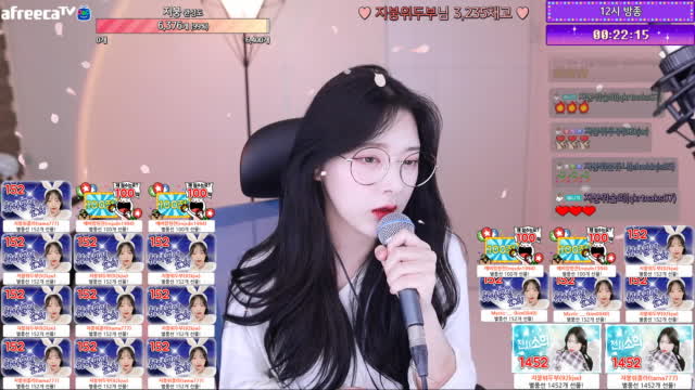 210701) 입술의 말 - 박소희 cover