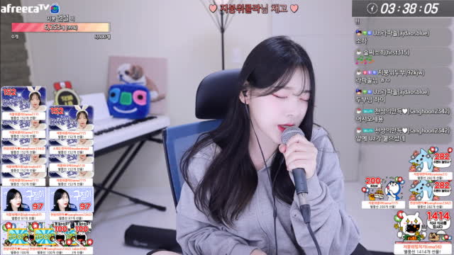 210901) 사랑이 식었다고 말해도 돼 - 박소희 cover