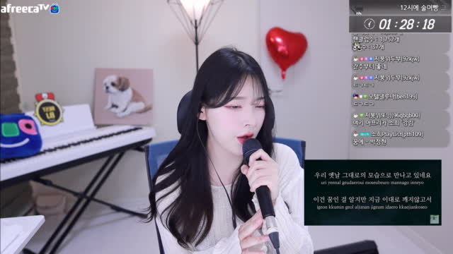 210919) 꿈에 - 박소희 cover