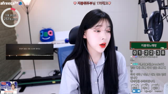 210419) 사랑이 아니라 말하지 말아요 - 박소희 cover