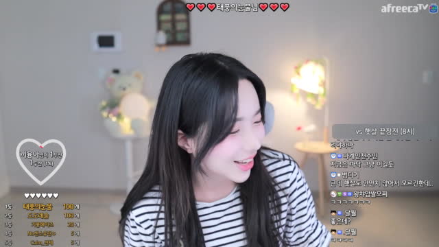 우는데 돌아가는 룰렛