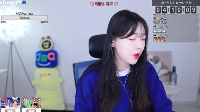정효빈 - 이제는 어떻게 사랑을 하나요 부르는 지붕위소희