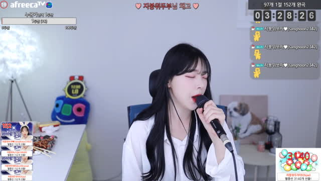 이예준 - 미친소리 부르는 지붕위소희