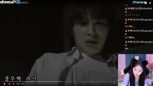 오유민 - 공포 귀신영상 5단계 버티기