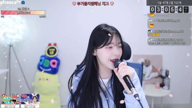 십센치 - 봄이좋냐 부르는 지붕위소희