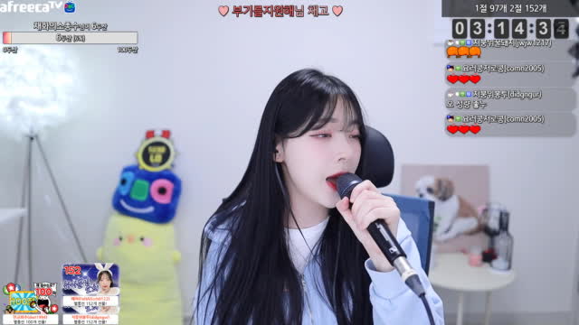 윤하 - 혜성 부르는 지붕위소희