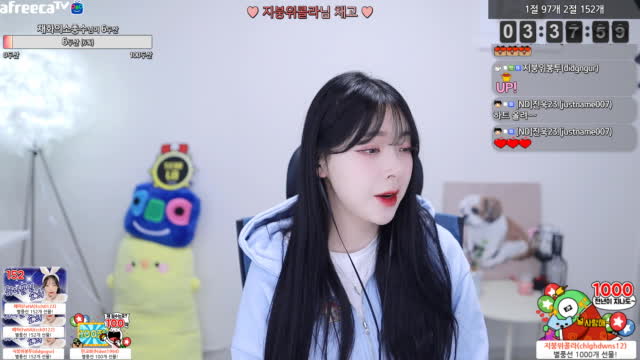 제이레빗 - 요즘 너말야 부르는 지붕위소희