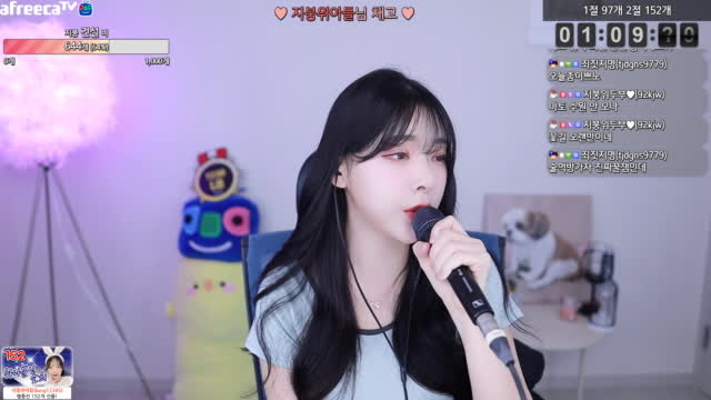 김세정 - 꽃길 부르는 지붕위소희