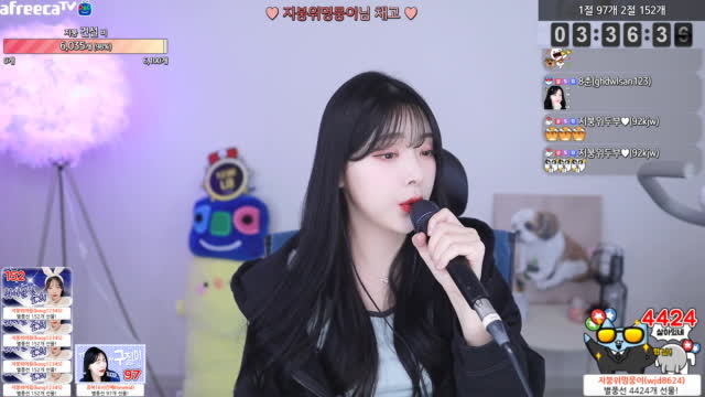 보보 - 늦은후회 부르는 지붕위소희