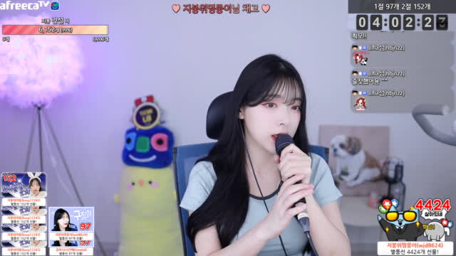 엠씨더맥스 - 행복하지말아요 부르는 지붕위소희