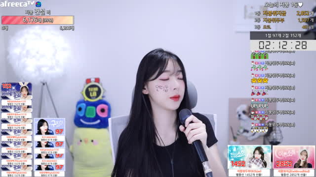 엠씨더맥스 - 입술의말 부르는 지붕위소희