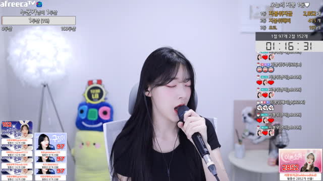 이하이 - 한숨 부르는 지붕위소희