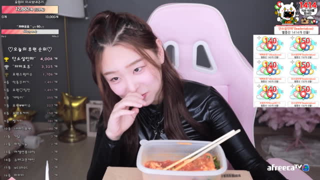 샷건 때리는 먹방2 이쁜이 ˚요원˚ 이뽀 