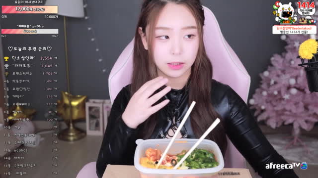 샷건 때리는 먹방1 이쁜이 ˚요원˚ 이뽀 