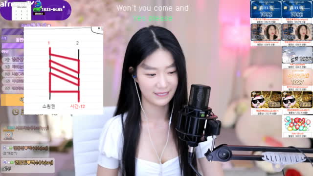 [09/11]엔돌핀 278시간으로 -12시간 단축