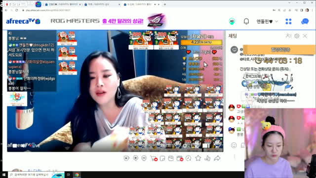 [09/11]엔돌핀 타로[방송,금전,이사] 1편