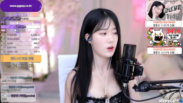 [09/12]엔돌핀 242시간 -36시간 단축