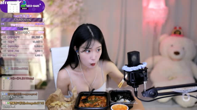 [08/26] 51~52두산 [800두산 노방종]
