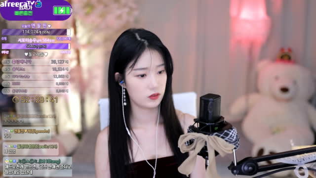 [08/28] 575~656두산 [800두산 노방종]