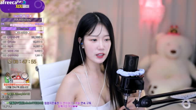 [08/27] 205~231두산 [800두산 노방종]