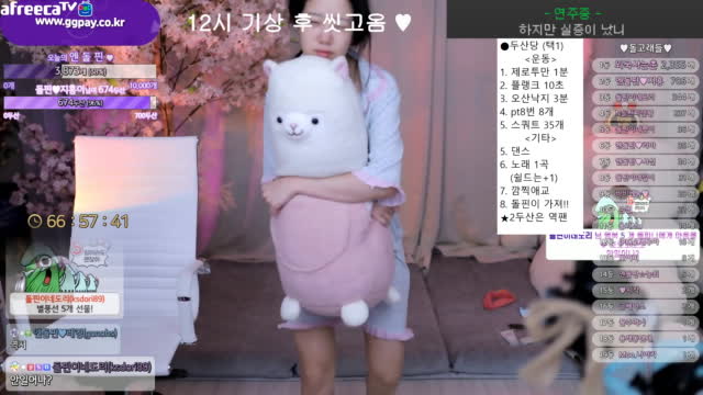 [08/29] 672~674두산 [800두산 노방종]