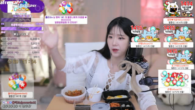 [08/30] 674~820두산 [800두산 노방종]
