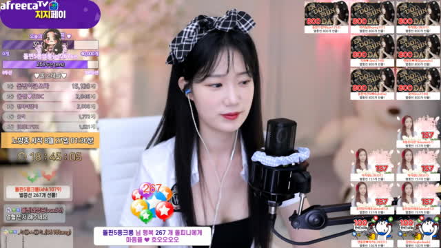 [08/27] 263~305두산 [800두산 노방종]