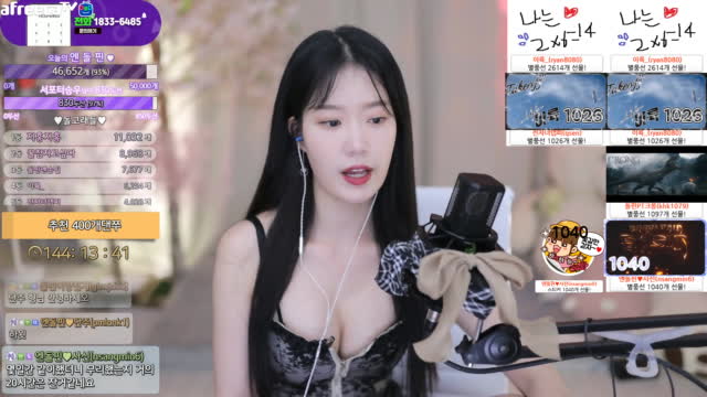 [09/01] 827~832두산 [800두산 노방종]
