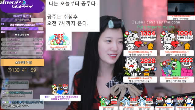 [09/01] 820~827두산 [800두산 노방종]