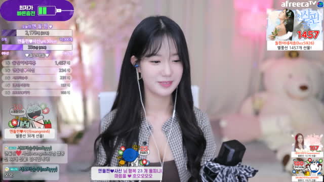 [09/28]엔돌핀 눈물의 감동 두산 풍치료~맘고생그만~