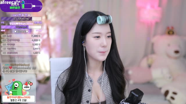 [09/28]엔돌핀 사랑비