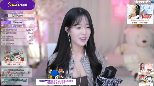 [09/28]엔돌핀 감동의 풍치료