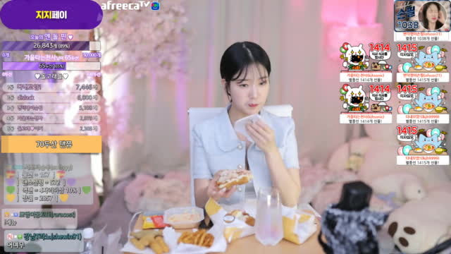 [10/03]엔돌핀 184시간 식사미션실패[+24시간]