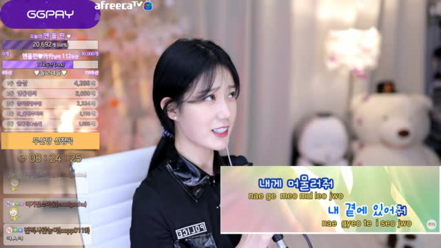 [11/08]엔돌핀 노래[안아줘-정준일]