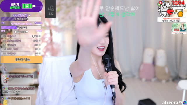 [11/14]엔돌핀 노래[난 아직 사랑을 몰라-문근영]