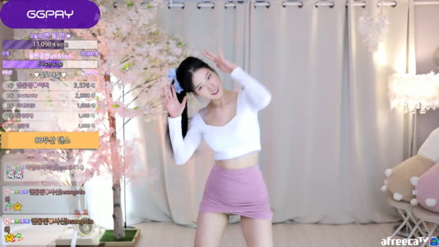 [11/22]엔돌핀 다댄[다이어트 댄스-12번]