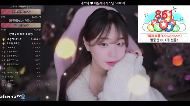 화이트 가디건 이쁜이 ˚요원˚ 이뽀 