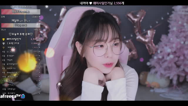 이뽀이뽀 동그리 이쁜이 ˚요원˚ 이뽀 