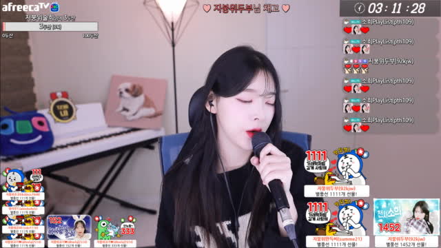 211111) 밤편지 - 지붕위소희